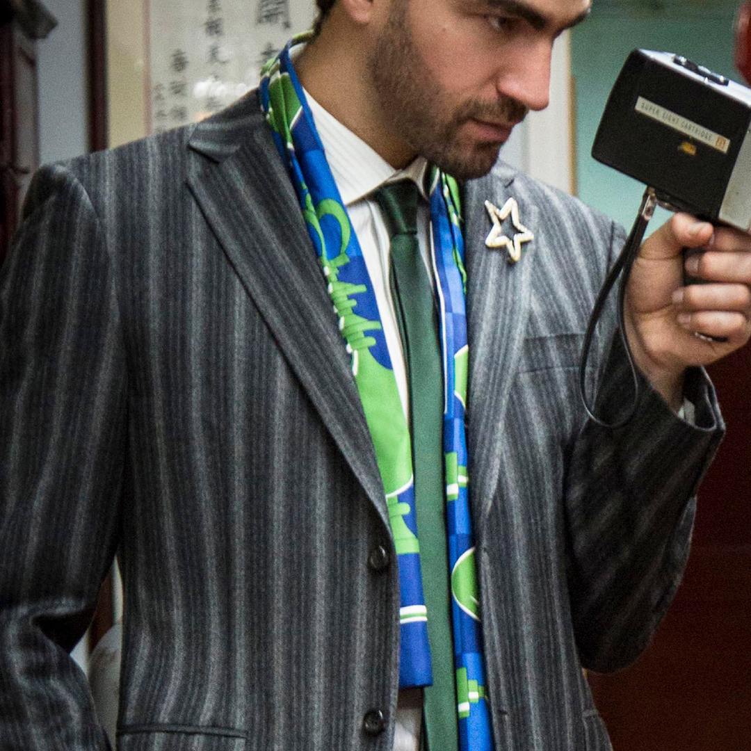 Men's Ties & Suiting Accessories