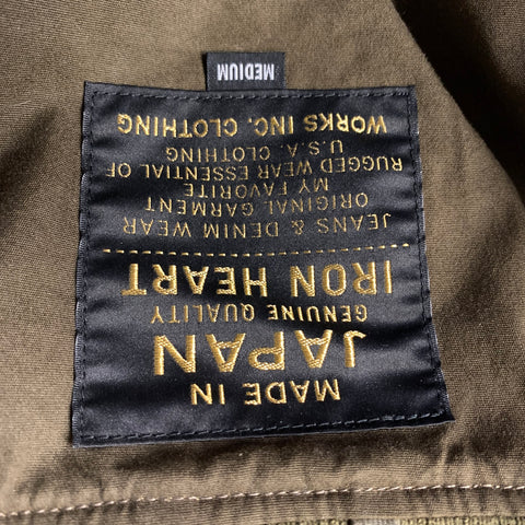 IRON HEART Size M Green Khaki Cotton Zip Up Jacket
