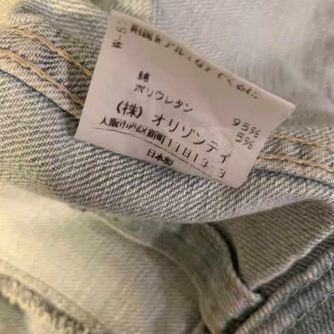 VIVIENNE WESTWOOD Size XS Blue Cotton Blend Cropped Jacket