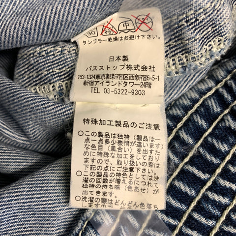 BERNHARD WILLHELM SS2006 Size L Blue Light Blue Cotton Denim Short Sleeve Shirt