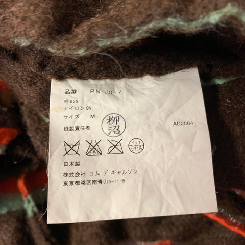 COMME des GARCONS HOMME PLUS AD2004 Size M Brown Orange & Green Streaks Jacket