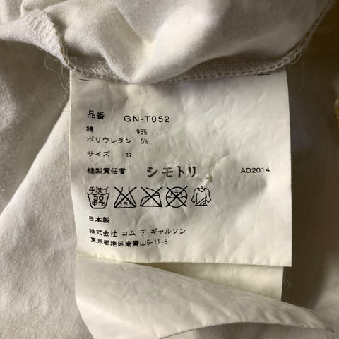 COMME des GARCONS AD2014 Size S Gold White Metallic Cotton Polyurethane Pullover