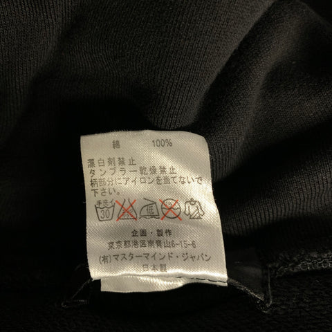 MASTERMIND JAPAN Size M Black Silver Cotton Skulls Jacket