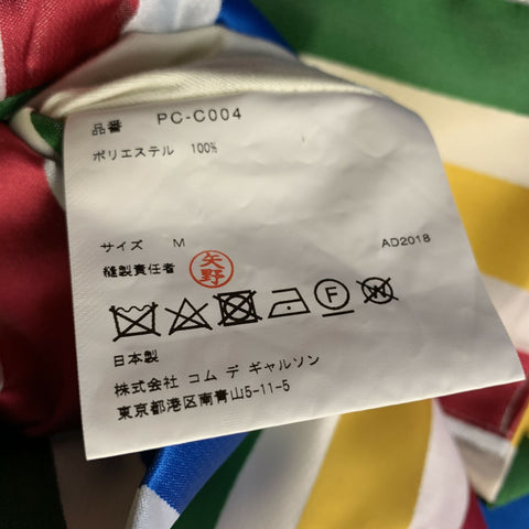 COMME des GARCONS HOMME PLUS S/S2019 Size M White Multi Color Stripe Polyester Coat