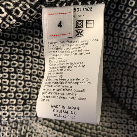 VISVIM Size XL Navy White Silk Camp Short Sleeve Shirt