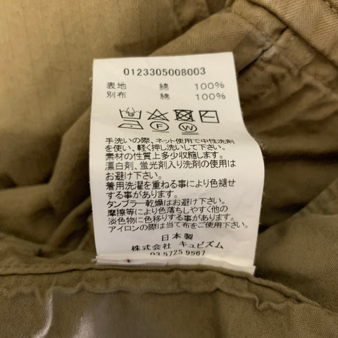 VISVIM Size XL Khaki Cotton Cargo Pockets Shorts