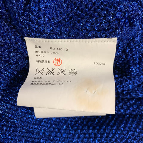 GANRYU AD2012 Size XL Blue Metallic Polyester Knit Coat