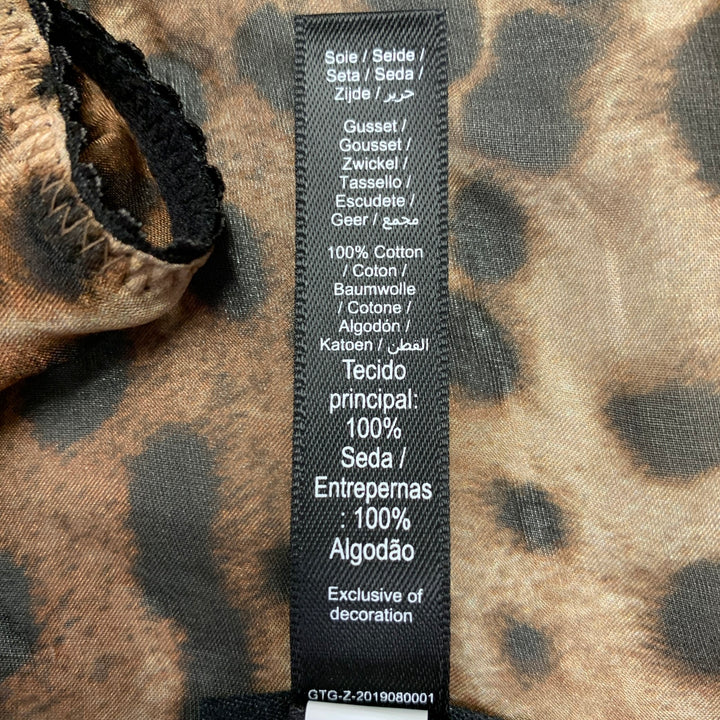 SKIMS Size S Brown Beige Silk Animal Print Babydoll Lingerie 2PC Set