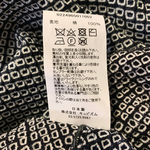 VISVIM Size XL Navy White Silk Camp Short Sleeve Shirt