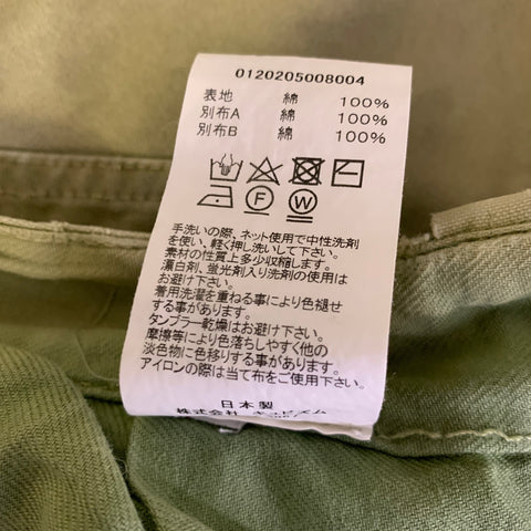 VISVIM Size XL Green Distressed Cotton Button Fly Casual Pants