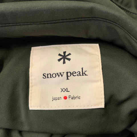 SNOW PEAK Size XXL Green Quilted Polyester Shirt Jacket