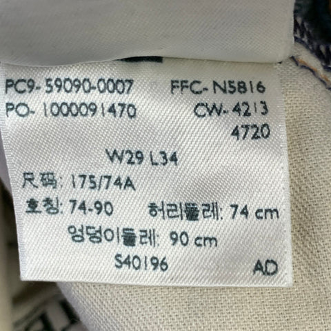 LEVI'S MADE & CRAFTED Size 29 Needle Narrow Blue Distressed Cotton Blend Skinny Jeans