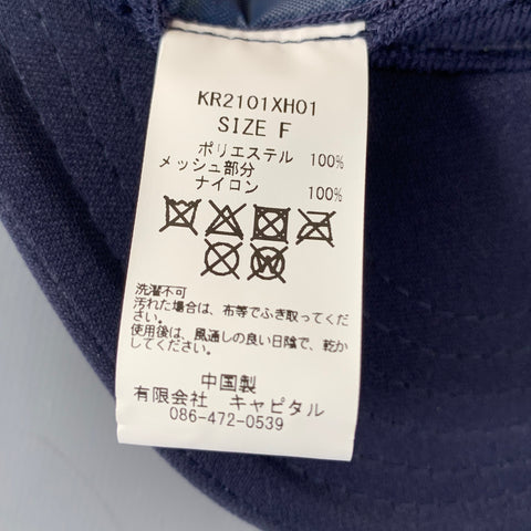 KAPITAL Navy Mustard Print Hats