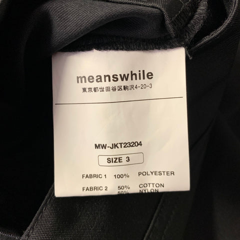 MEANSWHILE Size L Navy Black Polyester Cotton Nylon Reversible Jacket