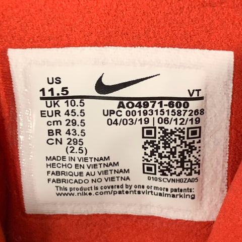 NIKE Size 11.5 Pink Orange Red Color Block Nylon Lace-Up Sneakers