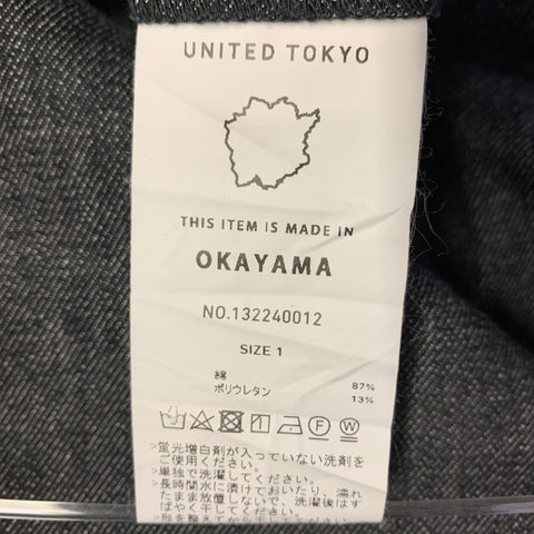 UNITED TOKYO Size S Black Cotton Blend Elastic Waistband Casual Pants