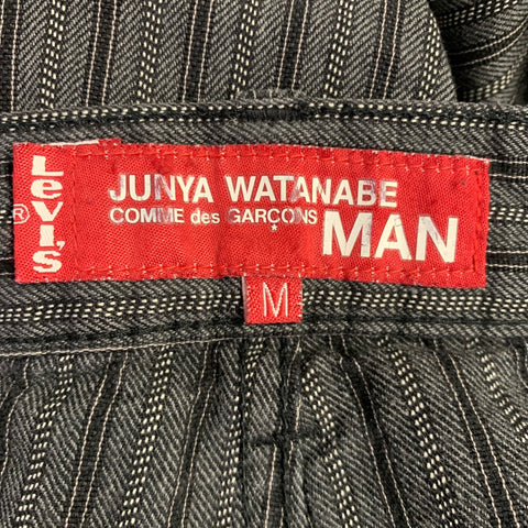 JUNYA WATANABE Size M Grey Black Stripe Cotton Five Pockets Jeans