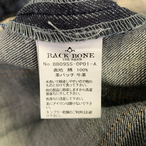 BACKBONE Size L Navy Cotton Straight Raw Edge Jeans