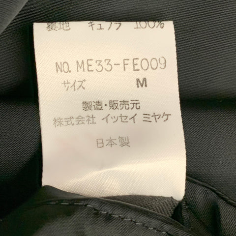ISSEY MIYAKE Size M Black Pleated Polyester Silk V-Neck Vest