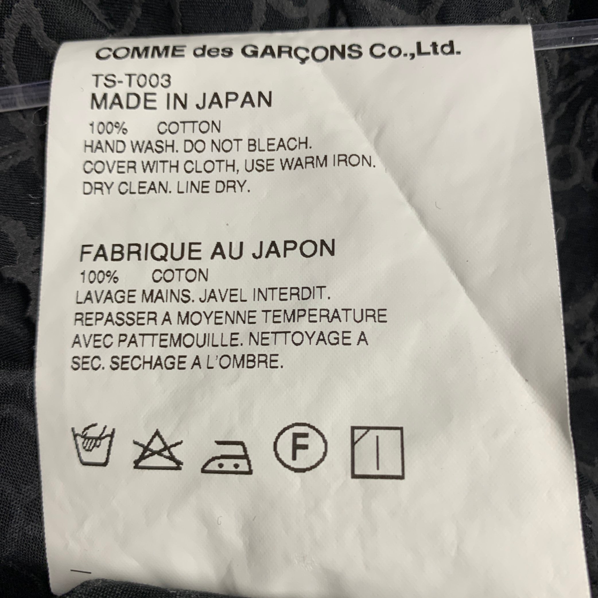 COMME des GARCONS Size M Black Grey Navy Cotton Cut Out Casual Top