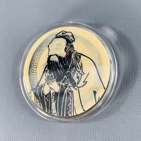 DIET BUTCHER Black Yellow Acetate Lenticular Alexander Otsuka Ouroboros Pin
