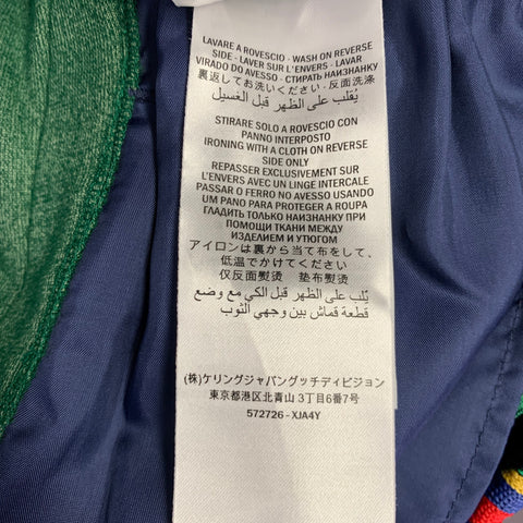 GUCCI 2019 Size S Green Blue Monogram Silk Joggers Casual Pants