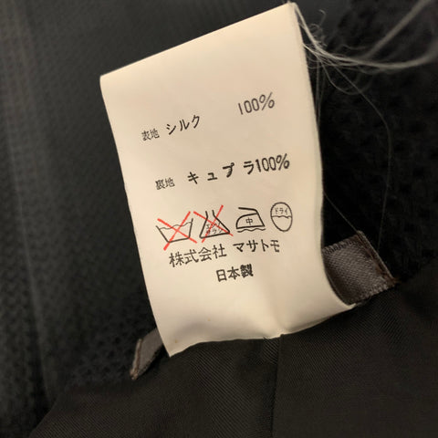 MASATOMO Size M Black Silk Diamond Notch Lapel Jacket