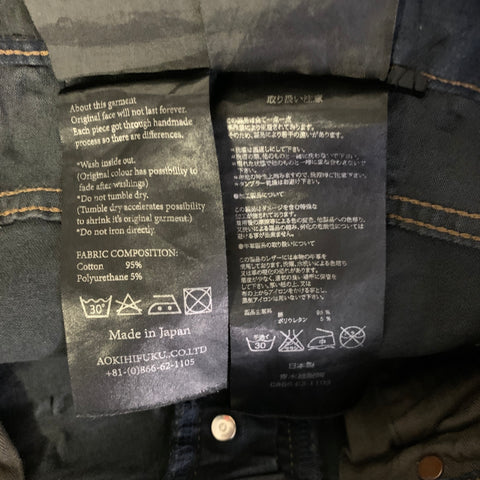 FAGASSENT by TOSHIKI AOKI Size 36 Navy Grey Splattered Cotton Blend Jeans