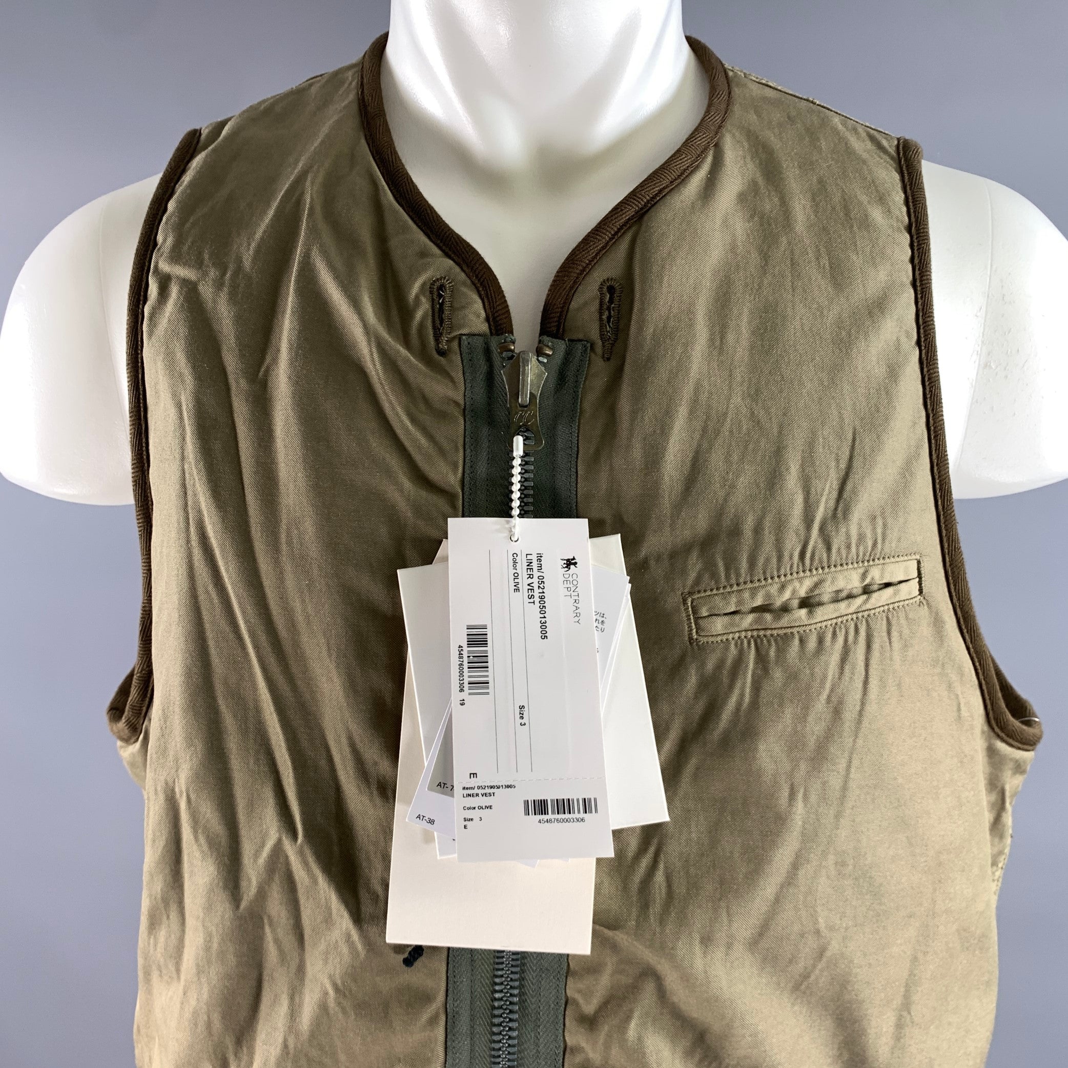 VISVIM Size M Olive Nylon Cotton Blend Reversible Vest – Sui