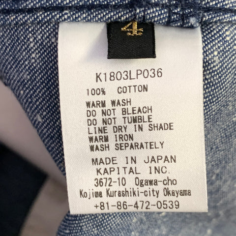 KAPITAL Size XL Indigo Heather Denim Zip Fly Casual Pants