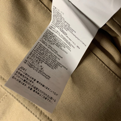 MAISON MARGIELA Size M Khaki Cotton Cut Out Trench Coat