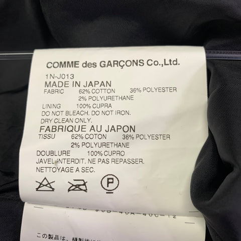 COMME des GARCONS 2014 Size S Black Jacquard Cotton Blend Jacket