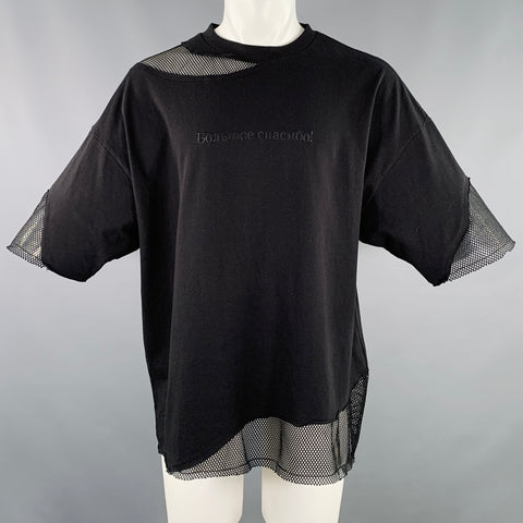 DANKE SCHON Size M Black Embroidery Cotton Mesh T-shirt