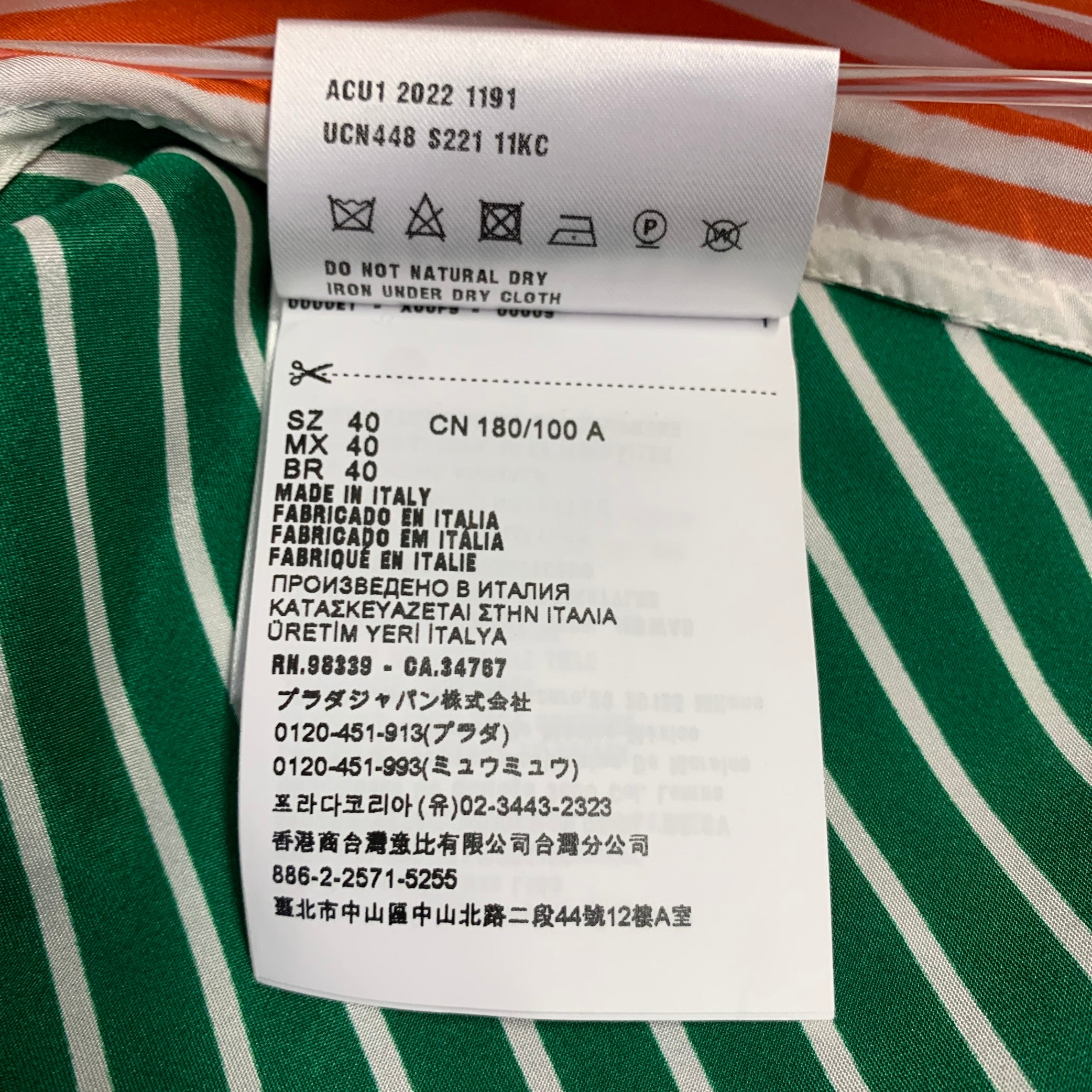PRADA Size M Green White Stripe Silk One Pocket Long Sleeve Shirt