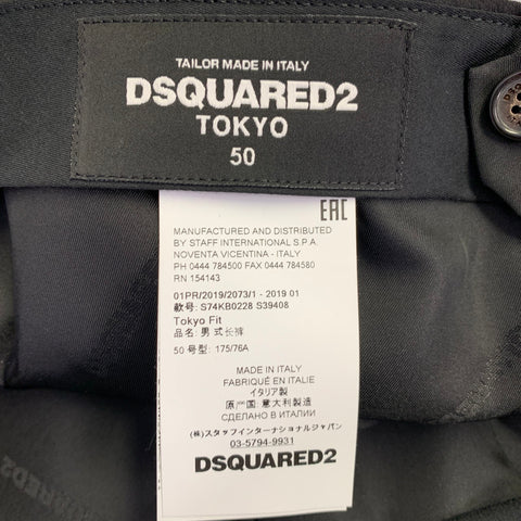 DSQUARED2 Size 34 Black Wool Silk Flat Front Dress Pants