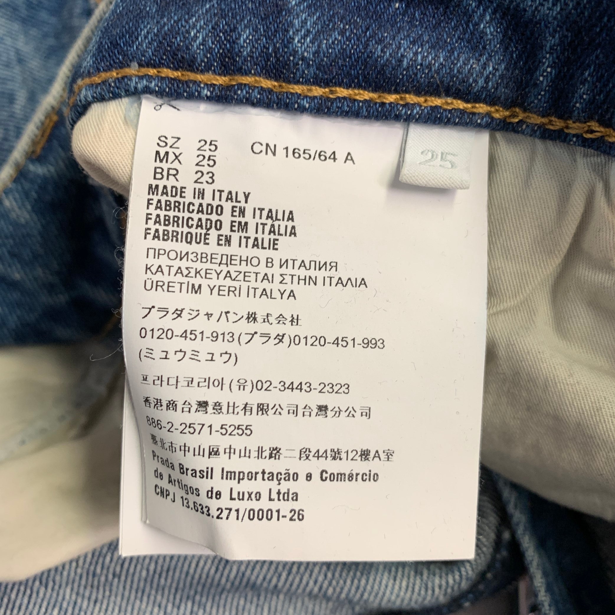 PRADA Size 25 Blue Cotton Washed Wide Leg Boyfriend Jeans – Sui