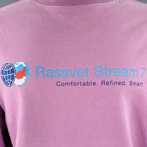 RASSVET Size S Purple Blue Print Cotton Crew Neck Sweatshirt