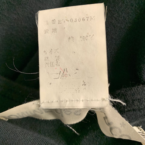 COMME des GARCONS 1980s Size M Black Cotton Bubble Hem Dress