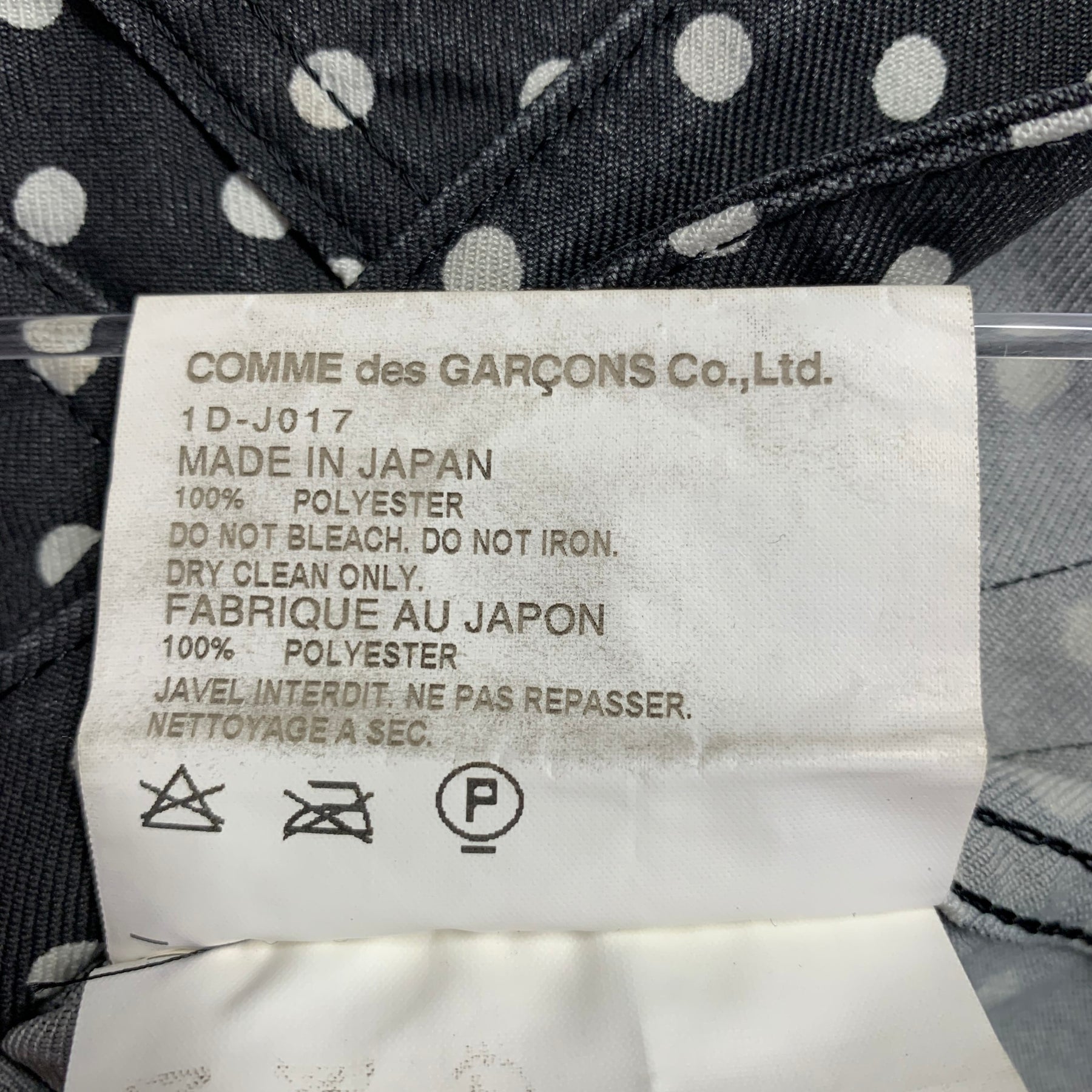 COMME des GARCONS Size M Black White Polyester Polka Dot Jacket