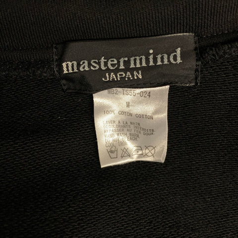 MASTERMIND JAPAN Size M Black Silver Cotton Skulls Jacket