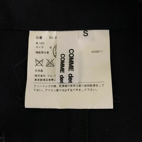COMME des GARCONS Size S Black Wool RI-P006 Drop crotch Shorts