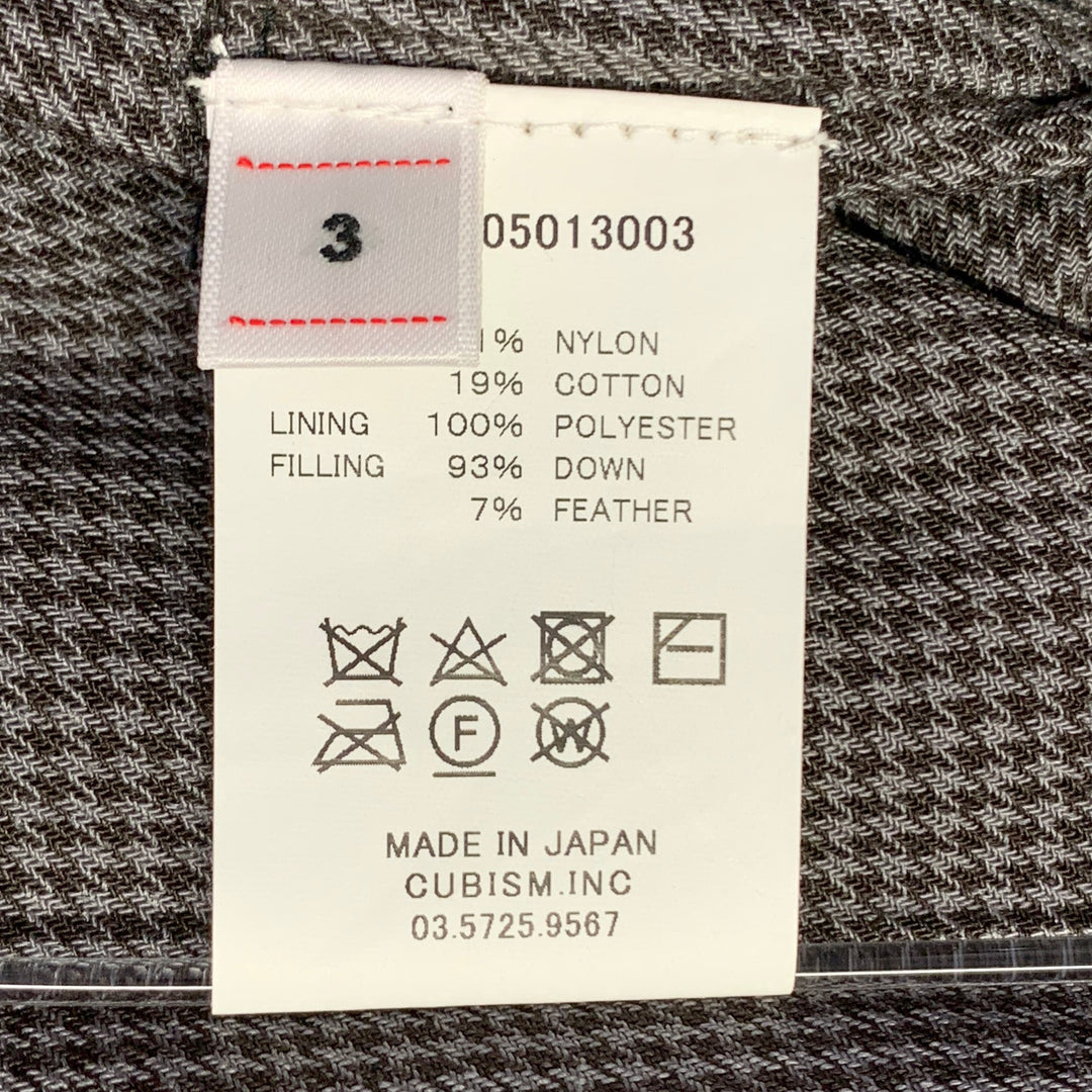 VISVIM Size L Green Black Grey Nylon Cotton Reversible Vest