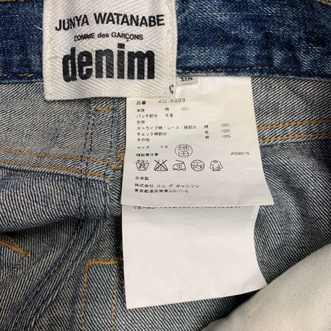 JUNYA WATANABE SS16 Size XS Blue Multi Color Denim Patchwork Jeans