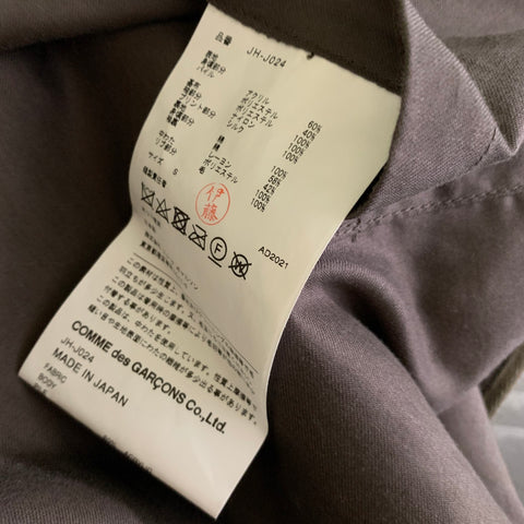 JUNYA WATANABE COMME des GARCONS FW2021 Size S Brown Green Jacket
