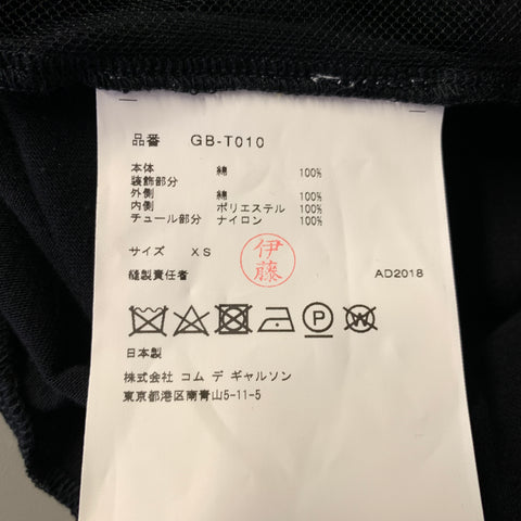 COMME des GARCONS Size XS Black Cotton Deconstructed Mesh T Shirt