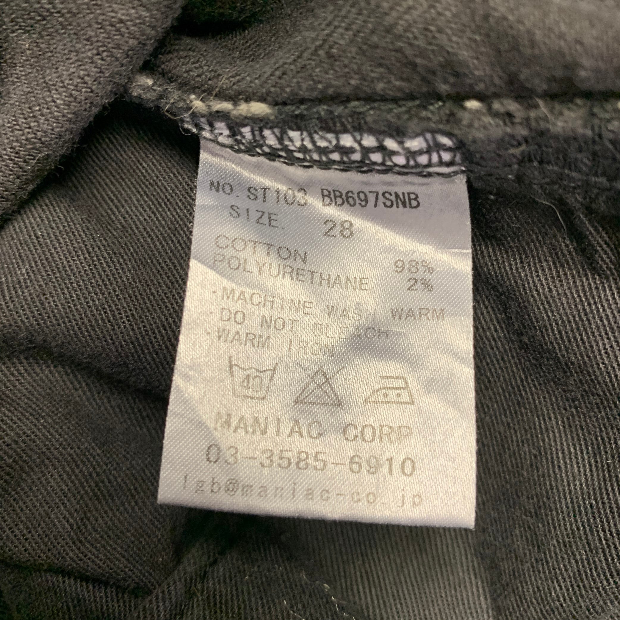 L.G.B Size 28 Grey Charcoal Cotton Polyurethane Snake Skin