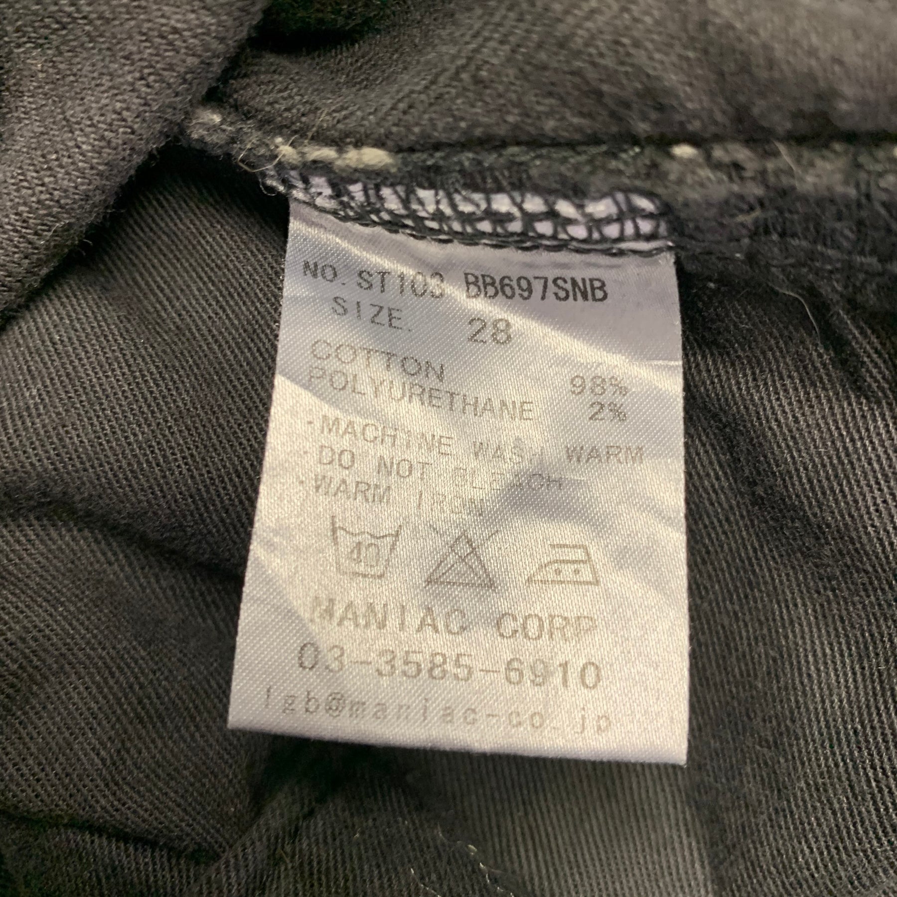 L.G.B Size 28 Grey Charcoal Cotton Polyurethane Snake Skin