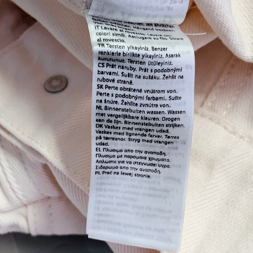NA-KD Size 4 Cream Cotton Denim Twill Bishop Sleeve Cropped Jacket