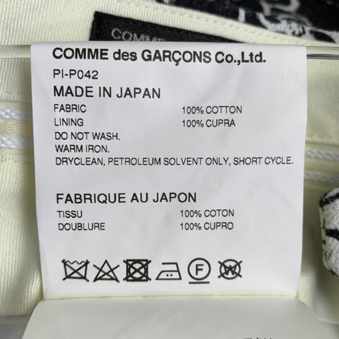 COMME des GARCONS HOMME PLUS 2021 Size M Black White Abstract Floral Cotton Zip Fly Dress Pants