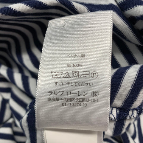 RALPH LAUREN Taille XL Polo à manches courtes en coton à rayures blanches marine